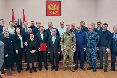 Визит в избирательный округ